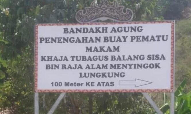 
					Sejarah Salah Satu Tokoh Banten Di Lampung Tubagus Balang Sisa Yang Dimakamkan Di Desa Panengahan Kecamatan Way Khilau