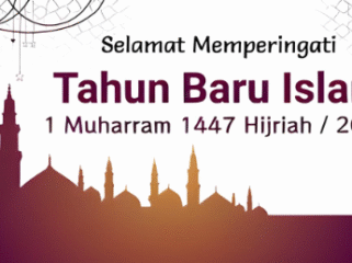 Poster ucapan 1 Muharram 1447 H 2025. (Foto: IST. Mantv7.id)